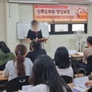 스톰프강동하남지사 | 다시 시작하는 일, 송파구 강동구 하남 산후도우미로 취업하기 (자격증, 구인구직)
