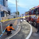 하모리-40 이미지