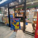 크리스피크림도넛 파주운정홈플러스점 네이버블로그