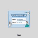 석수3동행정복지센터 이미지