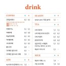 카페N