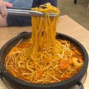 뉴돌보리 수산 | 울산 일산지 맛집 전국 3곳 불향가득 울산대왕암돌짬뽕 가족외식