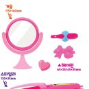 블링블링헤어샵 이미지