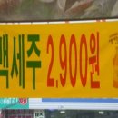 이강순실비집 이미지