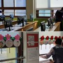 갑룡초등학교 이미지