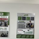 인스타그램을 활용한 온라인 마케팅 이미지