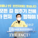 사평면사무소 이미지