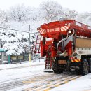 중일초등학교 이미지