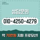프렌매쓰학원