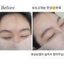그리고채우다