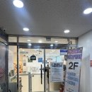 조원동-15 | 수원 조원동 신상 애견카페 '멍니버스' 내돈내산 방문후기 (놀이방, 데이케어 가능)