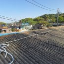 부여 석면 철거 지붕 슬레이트 제거 후기