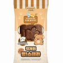 현대자동차도통점 | 현차 빵 56개 구매, 20종 미수집 후기.. 56개를 먹어도 안 나오는 이유?