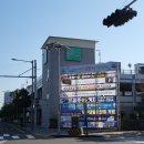 홍로공영주차빌딩 이미지