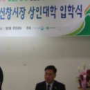 창동축사 이미지