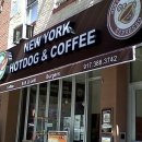 핫도그매니아 이미지