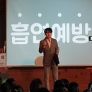 비전고등학교 이미지