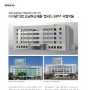 ㈜거광기업 이미지