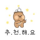 손가헤어