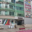 연세헤어성형외과의원 네이버블로그