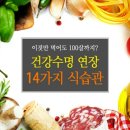 송가정의학과의원 이미지