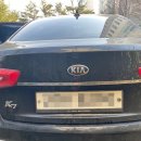 광손세차 이미지