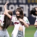손짓