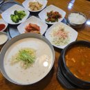 삼대째손두부 | 부천시청 맛집 상동 건강한 한식 삼대째손두부 후기(+주차)