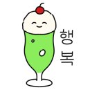 스테이odm고운 이미지