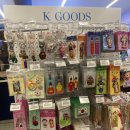 지에스25전주한옥마을점 이미지