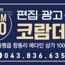 다푸네