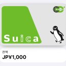 동동게임스튜디오 | 일본 오사카 여행 A~Z까지 5편: 오사카 유니버셜스튜디오 입장권, 오픈런 닌텐도 월드 입장 꿀팁...