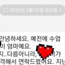 팀피아이