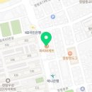 파리바게뜨정림점