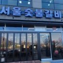 사림동165 이미지