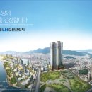 전포LH아파트 이미지