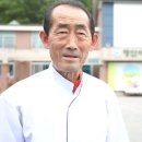 영광이용원 이미지