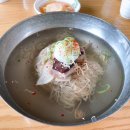 평양냉면 이미지