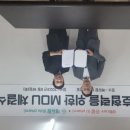 부산에듀팜 이미지