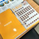 신세기약국 | 인천서창동 안경 :중근용렌즈(오피스렌즈) 맞춘 후기, 가격, 주차