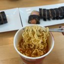 김밥마당 | [전주 만성동 맛집] 꽉찬 건강한 당근김밥, 키토김밥 파는 '마당김밥' 다녀온 후기