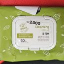 순정모터스 | 📍 [테슬라 모델Y 화이트 요크핸들 → 순정 핸들 원복] 이천 출장 후기 – 민군모터스