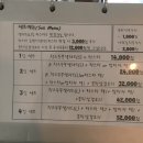 플러피라운지 이미지