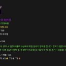 동네아제PC방 이미지