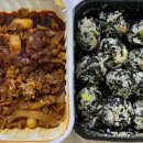 준이네닭발싸군통닭 | 광진구 닭발 맛집 건대 준이네닭발 맛있닭!