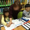 푸르넷수학교습소 - 강릉시 가작로 71 | 푸르넷수학교습소