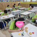 [학습교실] 동양 디저트 만들기 | 찾아가는체험학습,쿠키아이싱만들기,출강수업강사...다문화센터,장애인대상,추석꽃송편원데클래스,디저트