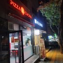 피자쿠치나 부천도당장미공원점 이미지