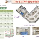 수성프라자 앞 이미지