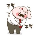 경아네젓갈 이미지